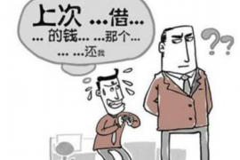 龙南商账追讨清欠服务